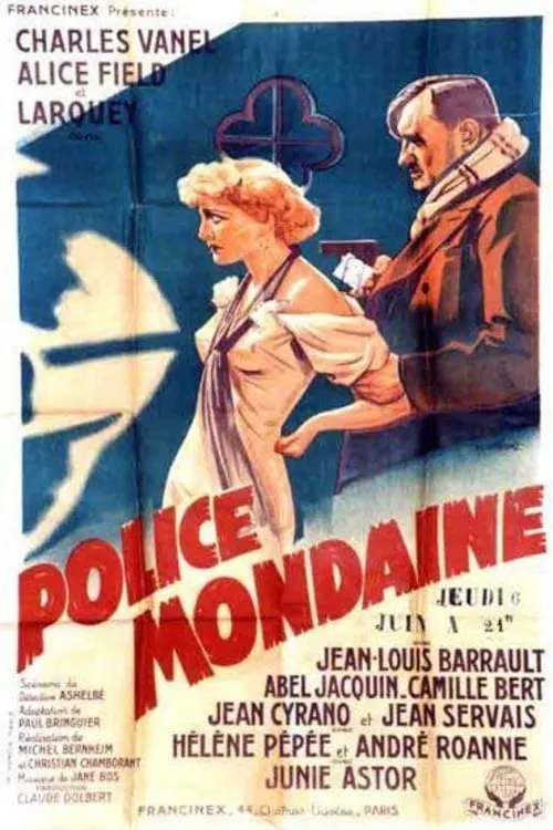 Police mondaine (фильм)