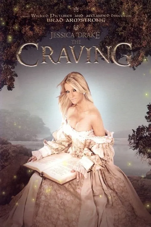 The Craving (movie)