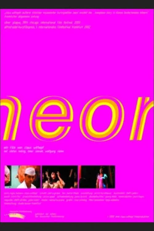 Neon (movie)