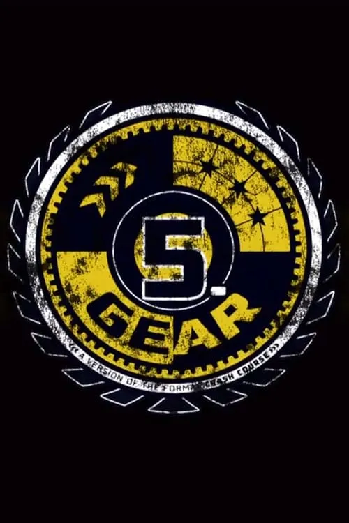 5. Gear (series)