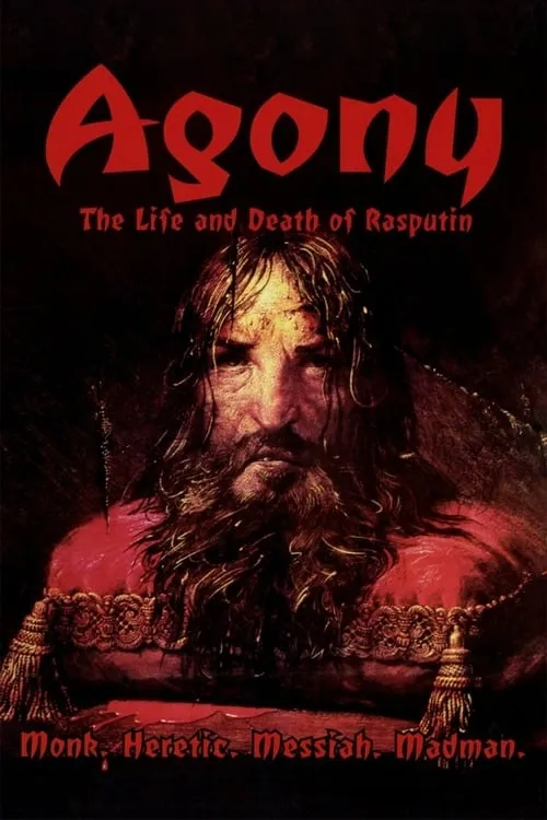 Agony: The Life and Death of Rasputin (movie)