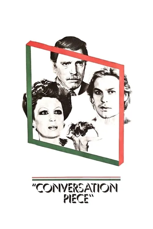 Conversation Piece (movie)