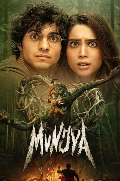 Munjya (movie)