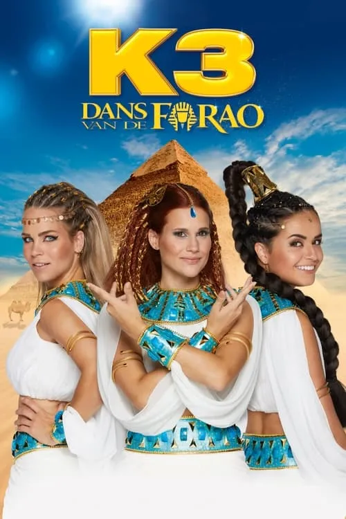 K3: Dans van de Farao (movie)