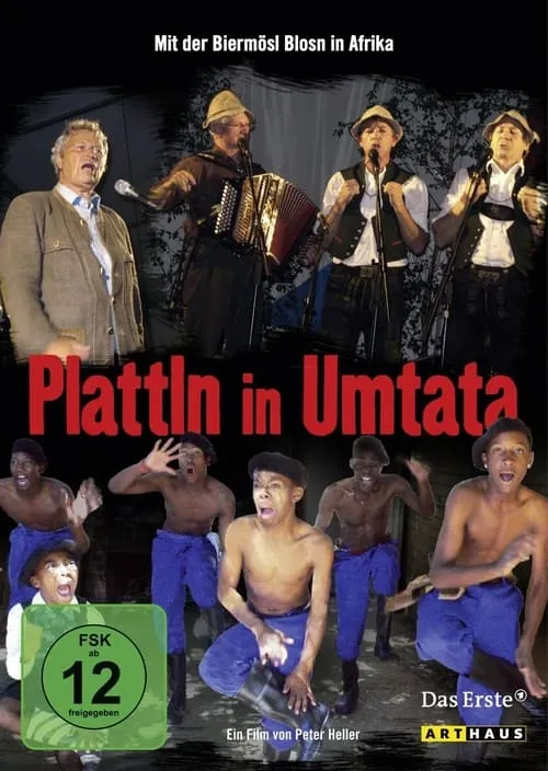 Plattln in Umtata (фильм)