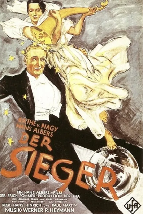 Der Sieger (фильм)