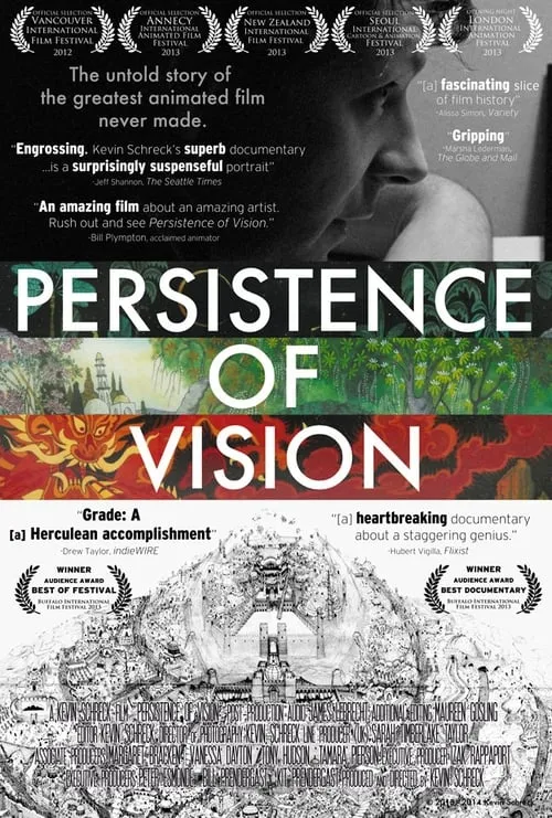 Persistence of Vision (фильм)