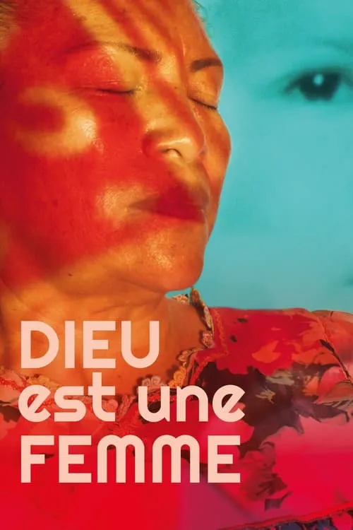 Dieu est une femme (фильм)