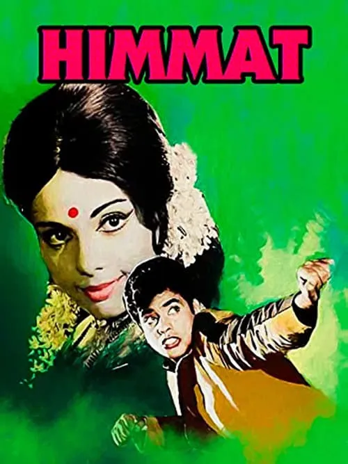 Himmat (movie)