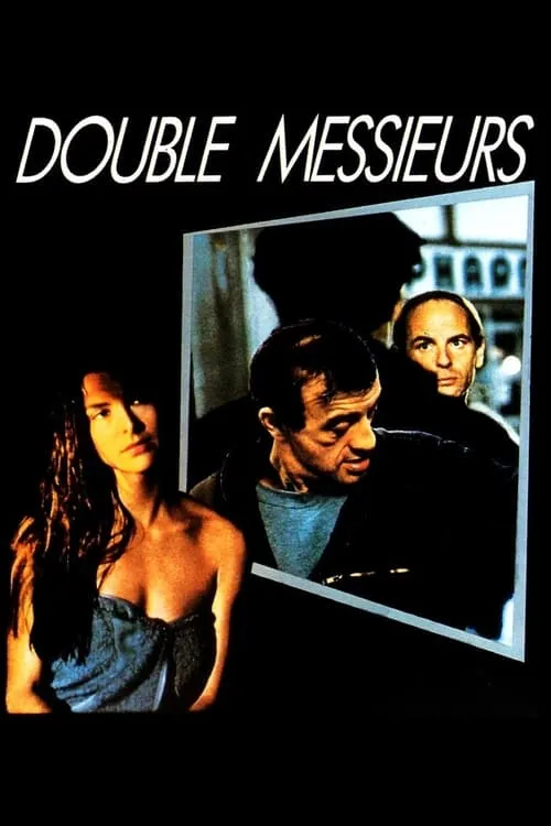 Double Gentlemen (movie)