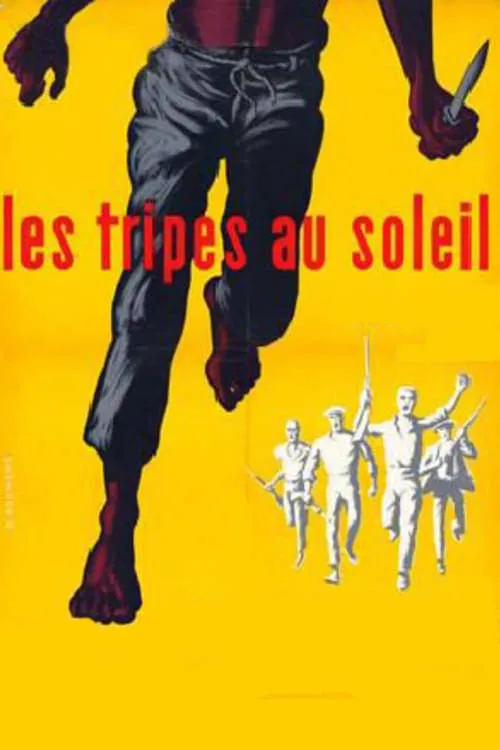 Les tripes au soleil (фильм)