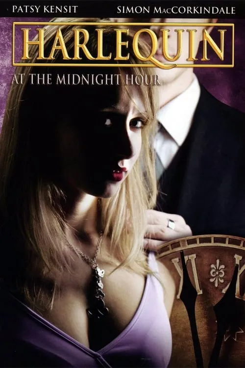 At the Midnight Hour (movie)