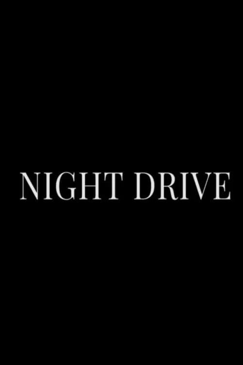 Night Drive (фильм)