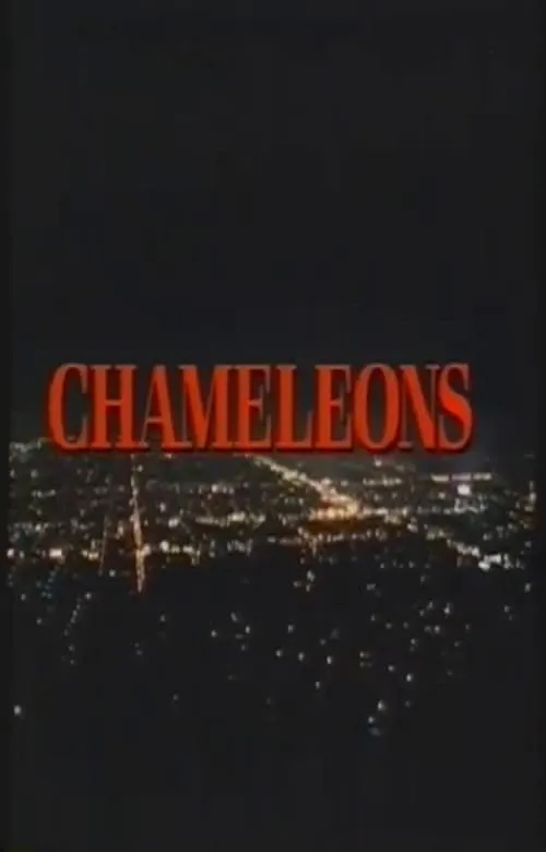 Chameleons (movie)