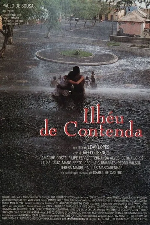 The Island of Contenda (movie)