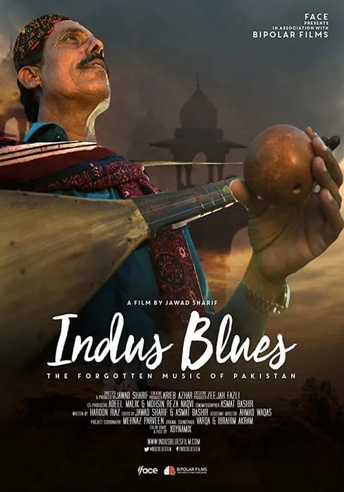 Indus Blues (movie)