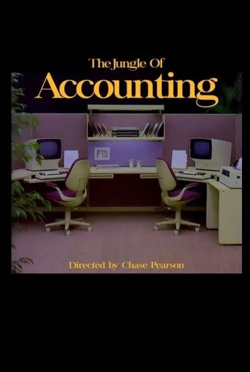 The Jungle of Accounting (movie)