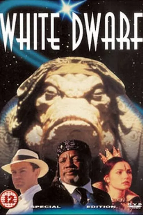 White Dwarf (movie)