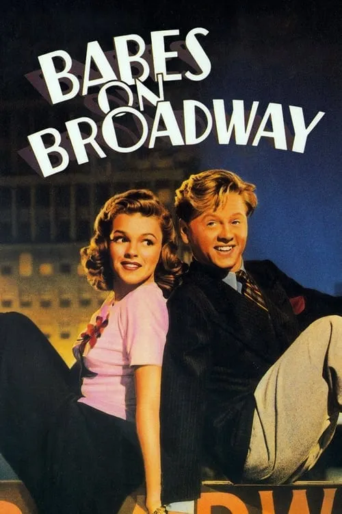 Babes on Broadway (movie)