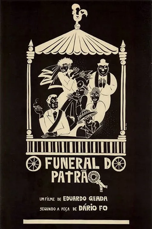 O Funeral do Patrão (фильм)