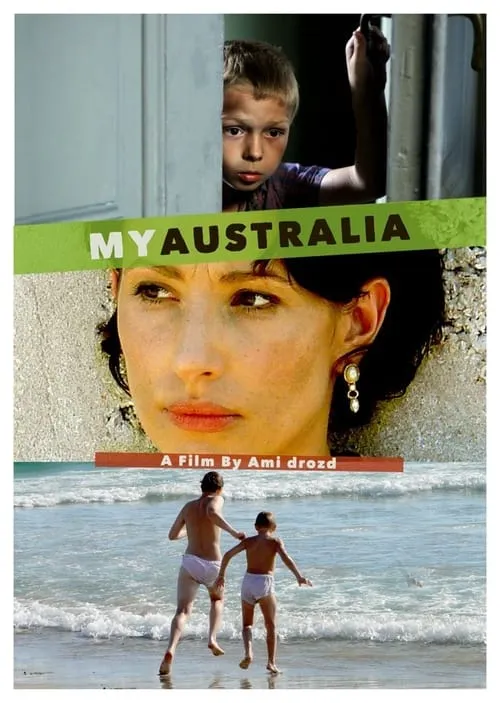 Moja Australia (movie)