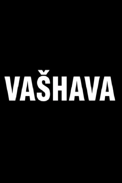 Vašhava (фильм)