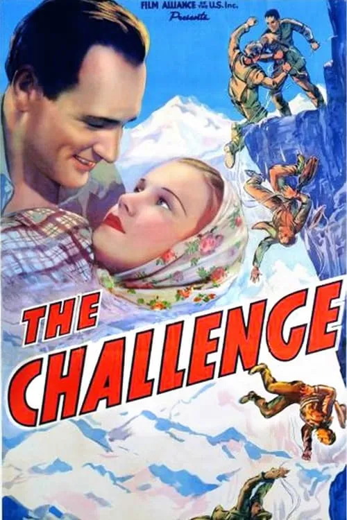 The Challenge (фильм)