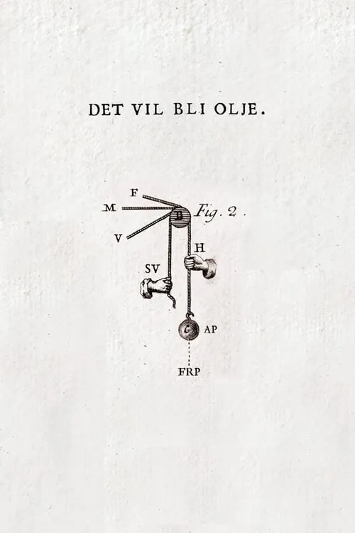 Det vil bli olje (фильм)