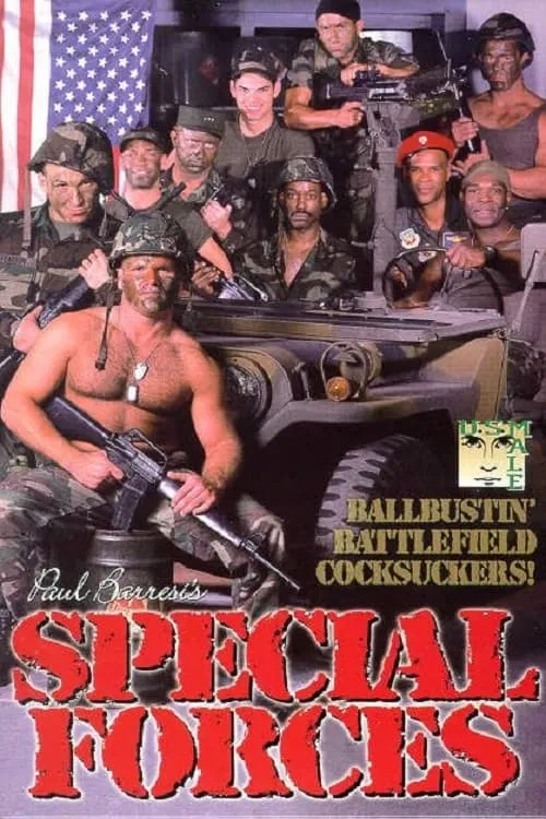 Special Forces (movie)