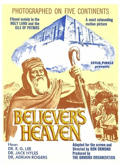 The Believer's Heaven (фильм)