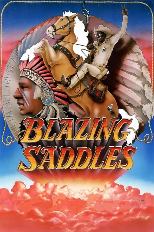 Blazing Saddles (movie)