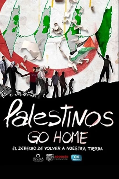 Palestinos go Home (movie)