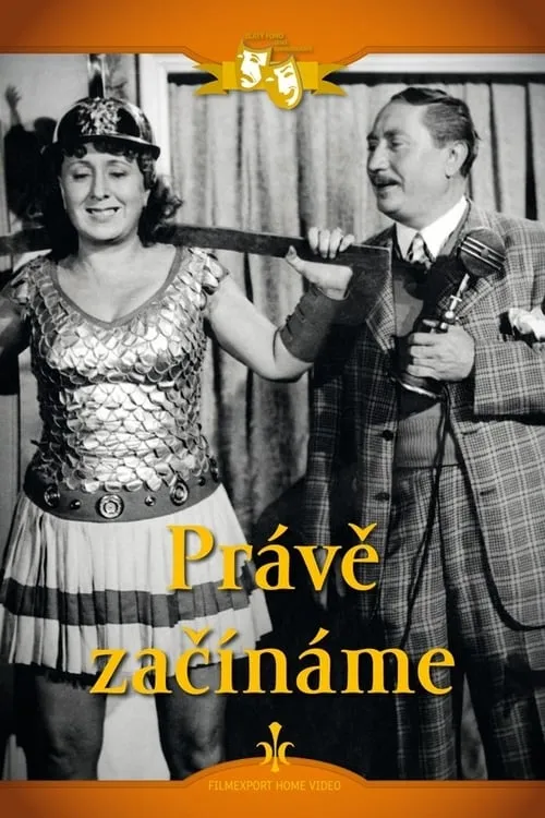 Právě začínáme (фильм)