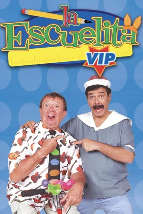 La Escuelita VIP (сериал)