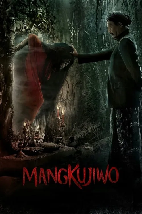 Mangkujiwo (movie)