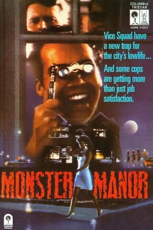 Police Story: Monster Manor (movie)