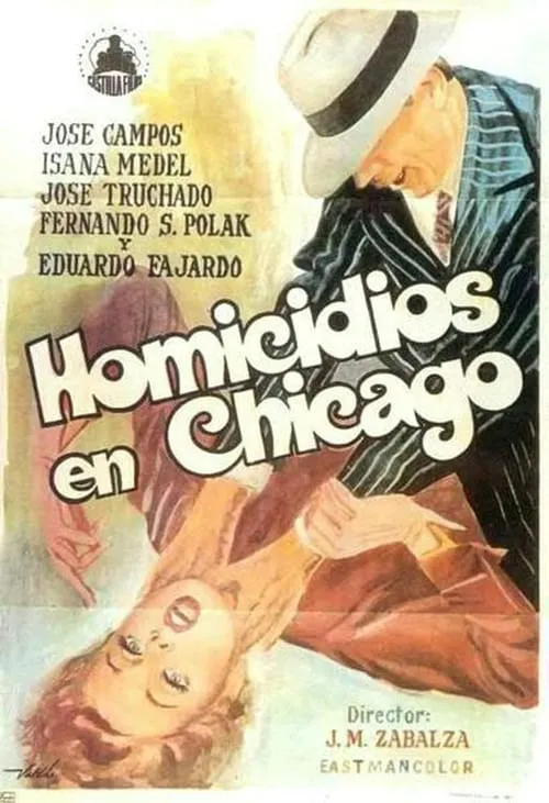 Homicidios en Chicago (фильм)