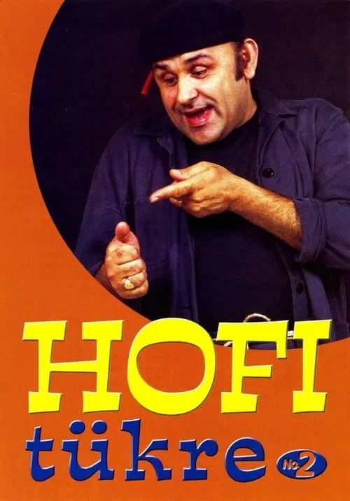 Hofi tükre No.2 (фильм)