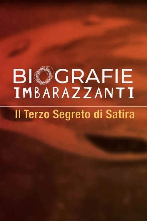 Biografie imbarazzanti