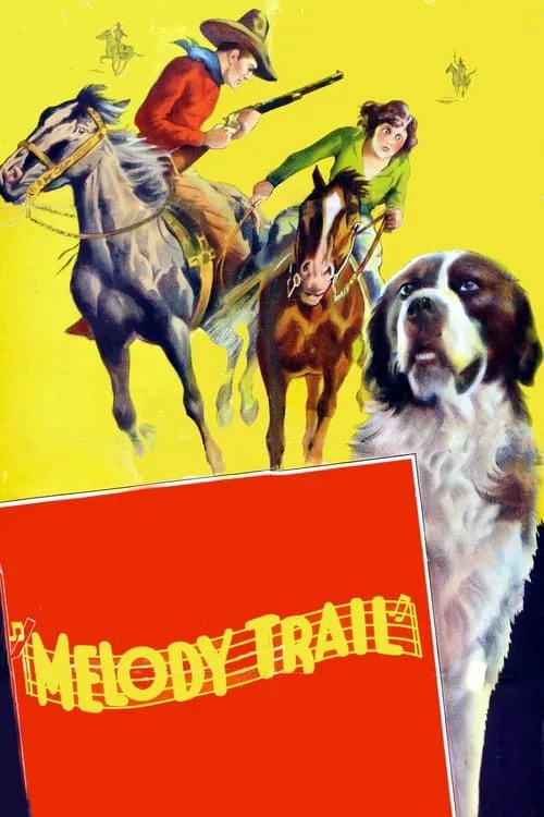 Melody Trail (movie)