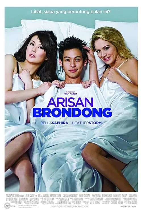 Arisan Brondong (фильм)