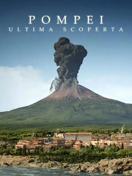 Pompeii: Disaster Street (movie)