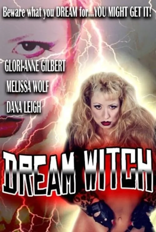 Dream Witch (movie)