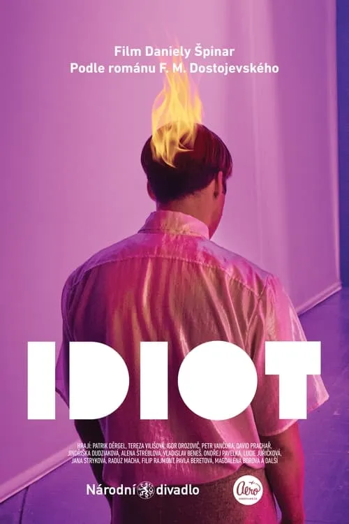 Idiot (фильм)