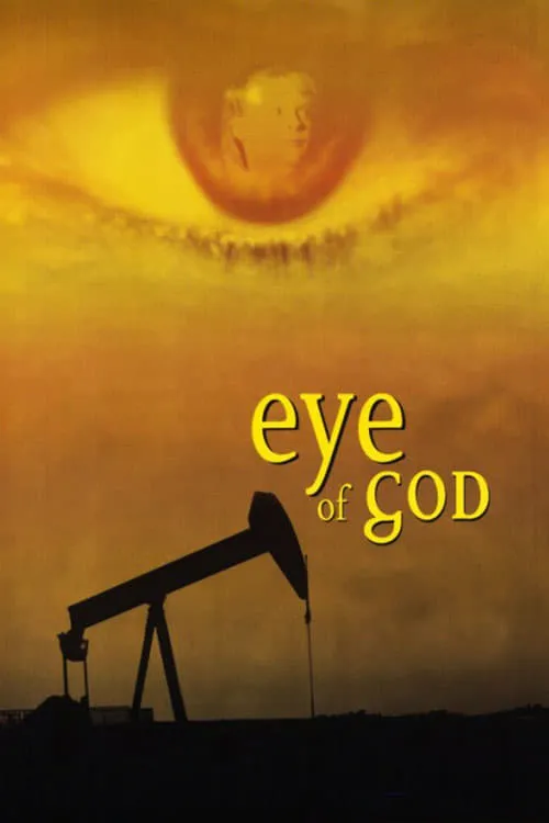 Eye of God (movie)
