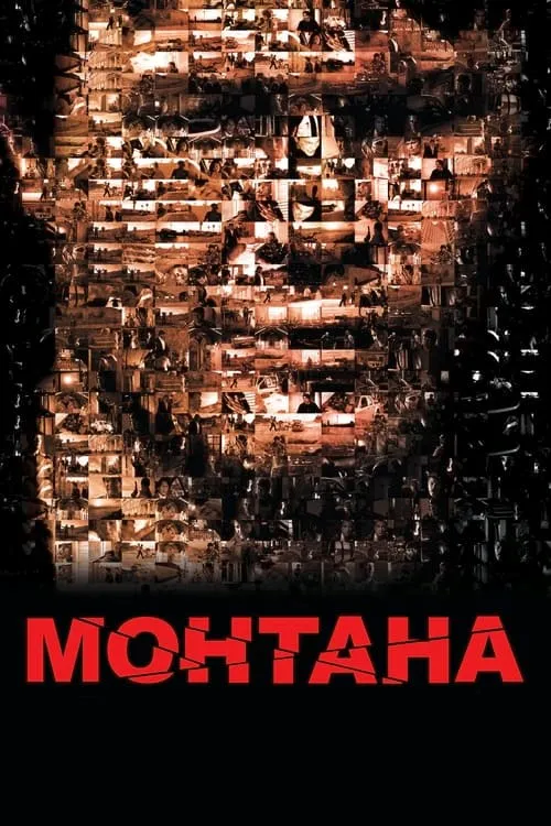 Montana (movie)