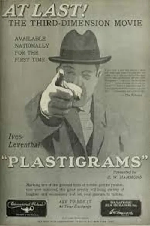 Plastigrams (фильм)