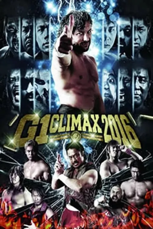 NJPW G1 Climax 26: Day 1 (movie)