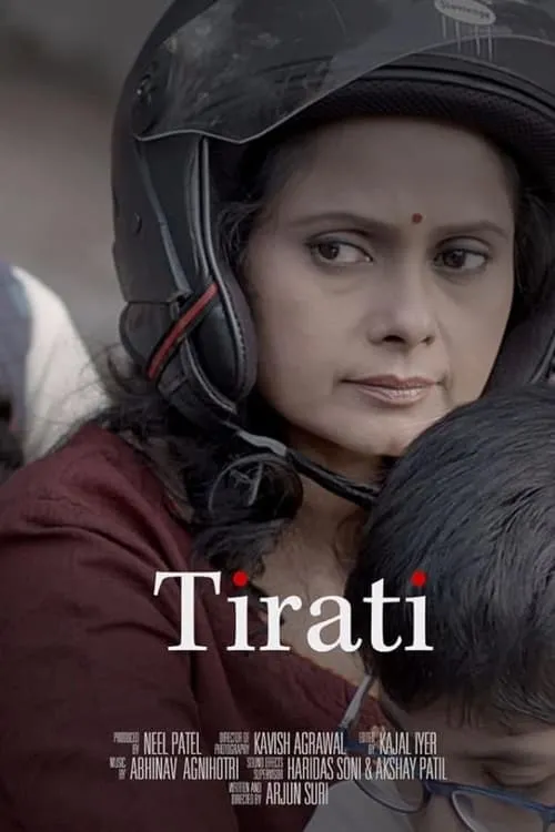 Tirati (movie)