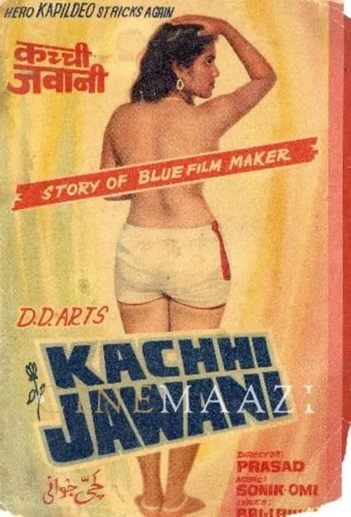 Kachhi Jawani (movie)